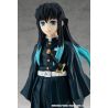 Demon Slayer: Kimetsu no Yaiba figurine Pop Up Parade Muichiro Tokito Good Smile Company