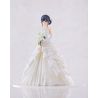 Rascal Does Not Dream of Bunny Girl Senpai figurine Shoko Makinohara Wedding ver Aniplex