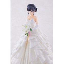 Rascal Does Not Dream of Bunny Girl Senpai figurine Shoko Makinohara Wedding ver Aniplex