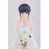 Rascal Does Not Dream of Bunny Girl Senpai figurine Shoko Makinohara Wedding ver Aniplex