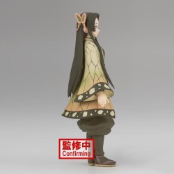 Demon Slayer: Kimetsu no Yaiba figurine Kanae Kocho Banpresto