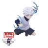 Hunter x Hunter figurine Vibration Stars Killua Banpresto