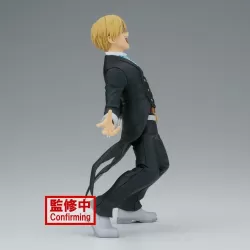 My Hero Academia figurine Amazing Heroes Neito Monoma / Phantom Thief Banpresto
