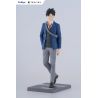 Haikyu!! figurine Tenitol Kuroo Tetsuro Furyu