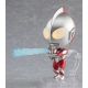 Shin Ultraman figurine Nendoroid Ultraman Good Smile Company