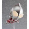 Shin Ultraman figurine Nendoroid Ultraman Good Smile Company