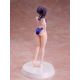 SSSS.Gridman figurine Rikka Takarada (Competition Swimsuit Ver.) Our Treasure