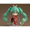 Character Vocal Series 01 figurine Nendoroid Hatsune Miku Beauty Looking Back Ver. Good Smile Company