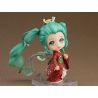 Character Vocal Series 01 figurine Nendoroid Hatsune Miku Beauty Looking Back Ver. Good Smile Company