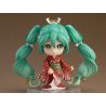 Character Vocal Series 01 figurine Nendoroid Hatsune Miku Beauty Looking Back Ver. Good Smile Company