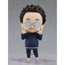 Insufficient Direction figurine Nendoroid Director-kun Good Smile Company