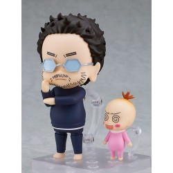 Insufficient Direction figurine Nendoroid Director-kun Good Smile Company
