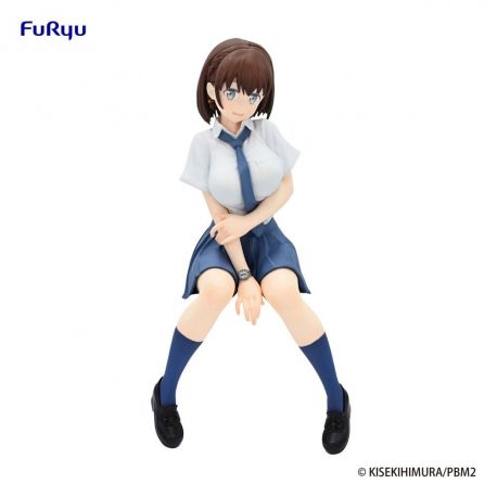Tawawa on Monday figurine Noodle Stopper Aichan Furyu Tawawa on Monday figurine Noodle Stopper Aichan Furyu
