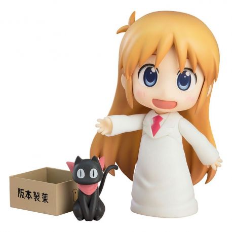 Nichijou figurine Nendoroid Hakase: Keiichi Arawi Ver. Good Smile Company