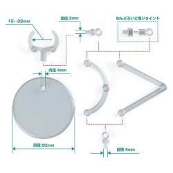 The Simple Stand Mini Nendoroid More pack 4 socles pour figurines Good Smile Company