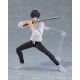 Jujutsu Kaisen 0 figurine Figma Yuta Okkotsu Good Smile Company