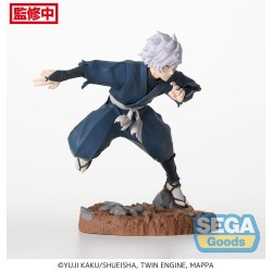 Hell's Paradise: Jigokuraku figurine Luminasta Gabimaru Sega