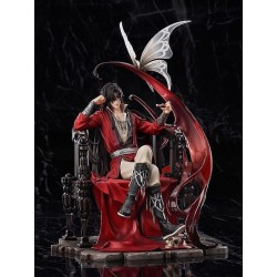 Heaven Official's Blessing figurine Hua Cheng Good Smile Company