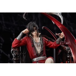 Heaven Official's Blessing figurine Hua Cheng Good Smile Company