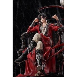 Heaven Official's Blessing figurine Hua Cheng Good Smile Company