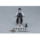 Hito Kaiki figurine Figma NH-02 Max Factory