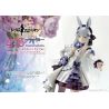 Girls' Frontline figurine Prisma Wing Primrose-Flavored Foil Candy Costume Prime 1 Studio