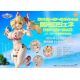 Phantasy Star Online 2 figurine Gene Summer Vacation Sol International