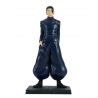 Jujutsu Kaisen figurine Suguru Geto Hidden Inventory/Premature Death FuRyu