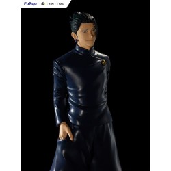 Jujutsu Kaisen figurine Suguru Geto Hidden Inventory/Premature Death FuRyu