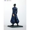 Jujutsu Kaisen figurine Suguru Geto Hidden Inventory/Premature Death FuRyu