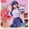 The Dangers in My Heart figurine Luminasta Anna Yamada Sega