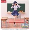 The Dangers in My Heart figurine Luminasta Anna Yamada Sega