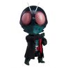 Shin Kamen Rider figurine Nendoroid Kamen Rider Good Smile Company