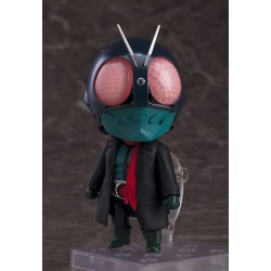 Shin Kamen Rider figurine Nendoroid Kamen Rider Good Smile Company