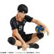 Haikyu!! figurine G.E.M. Series Tobio Kageyama Megahouse