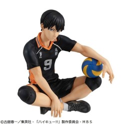 Haikyu!! figurine G.E.M. Series Tobio Kageyama Megahouse