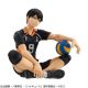 Haikyu!! figurine G.E.M. Series Tobio Kageyama Megahouse