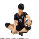 Haikyu!! figurine G.E.M. Series Tobio Kageyama Megahouse