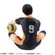 Haikyu!! figurine G.E.M. Series Tobio Kageyama Megahouse