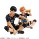 Haikyu!! figurine G.E.M. Series Tobio Kageyama Megahouse