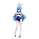Kono Subarashii Sekai ni Shukufuku o! figurine Pop Up Parade Aqua: Bunny Ver. L Size Max Factory