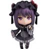 My Dress Up Darling figurine Nendoroid Shizuku Kuroe Good Smile Company