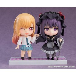 My Dress Up Darling figurine Nendoroid Shizuku Kuroe Good Smile Company