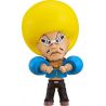 Bobobo-bo Bo-bobo figurine Nendoroid Bo-bobo Good Smile Company