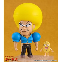 Bobobo-bo Bo-bobo figurine Nendoroid Bo-bobo Good Smile Company