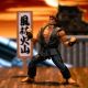 Ultra Street Fighter II: The Final Challengers figurine Evil Ryu SDCC 2023 Exclusive Jada Toys