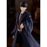 Mashle: Magic and Muscles figurine Pop Up Parade Mash Burnedead Good Smile Company