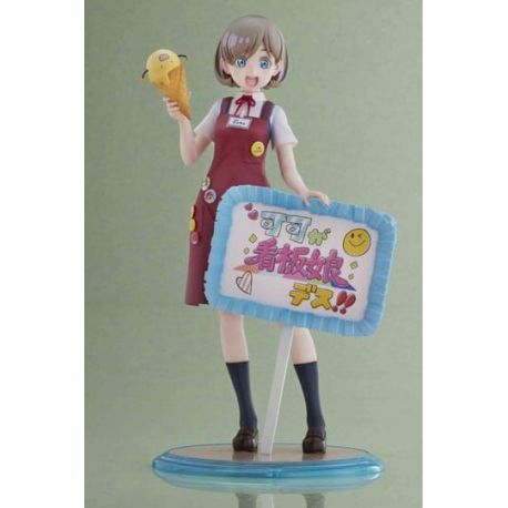 Love Live! Super Star!! figurine Keke Tang Wave