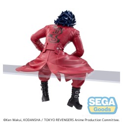 Tokyo Revengers figurine PM Perching Taiju Shiba Sega