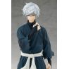 Hell's Paradise: Jigokuraku figurine Pop Up Parade Gabimaru Good Smile Company